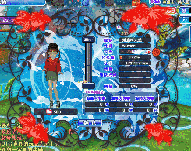 QQ图片20180506201147.gif