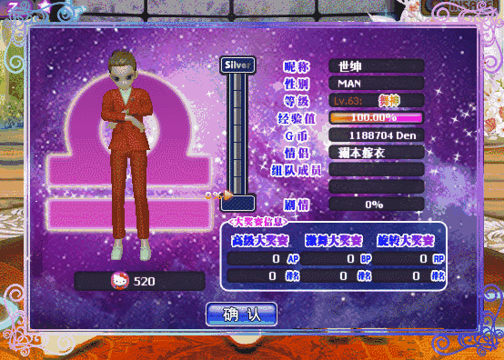 QQ图片20180510075619.gif