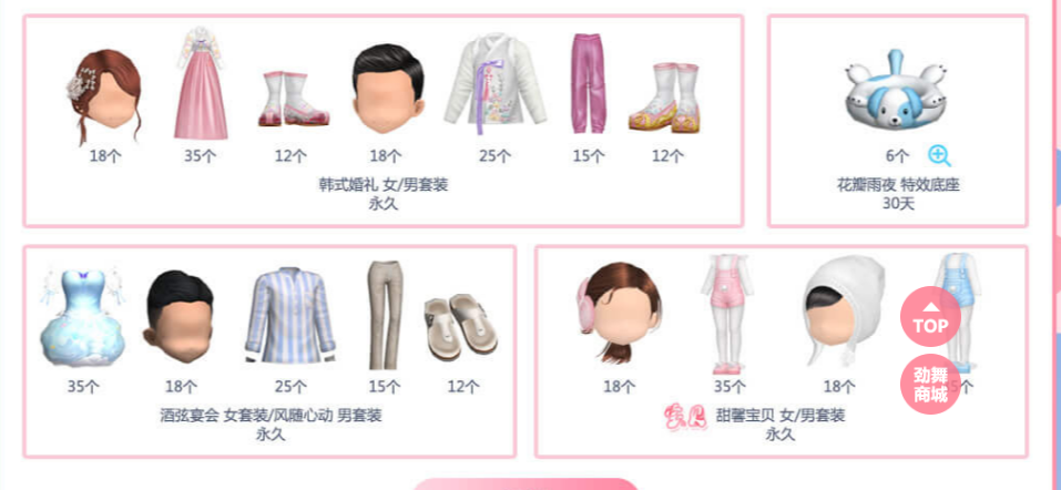 QQ图片20180510183123.png