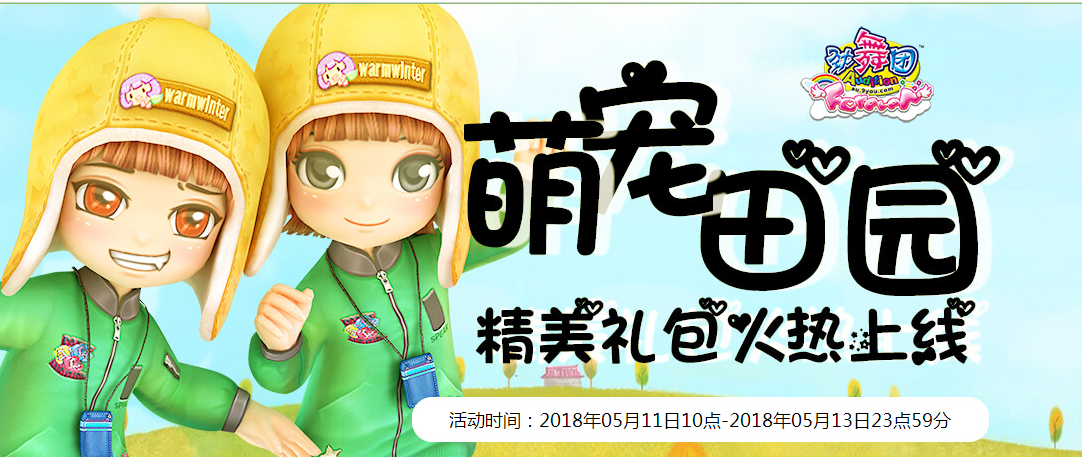 QQ图片20180511131558.png