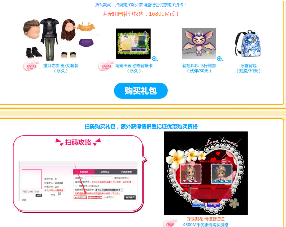 QQ图片20180511131616.png