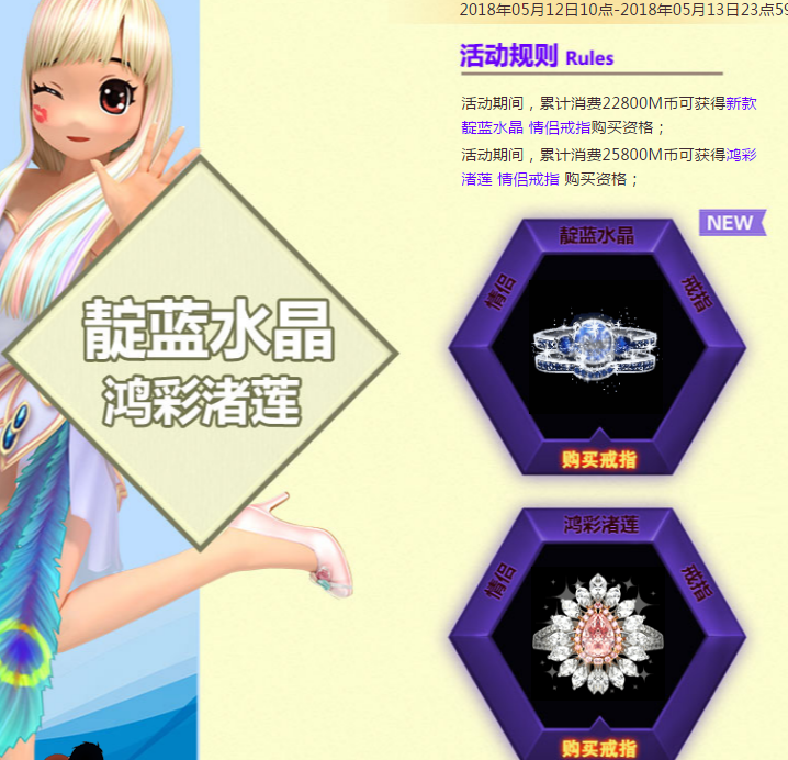 QQ图片20180512114607.png
