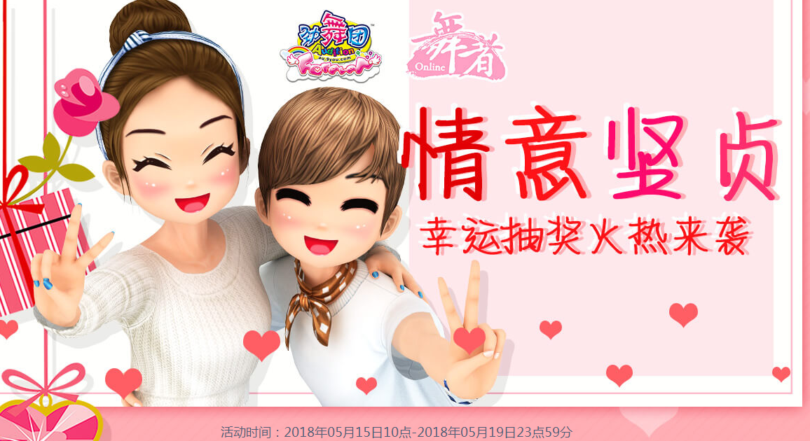 QQ图片20180515111215.png