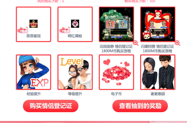 QQ图片20180515111228.png