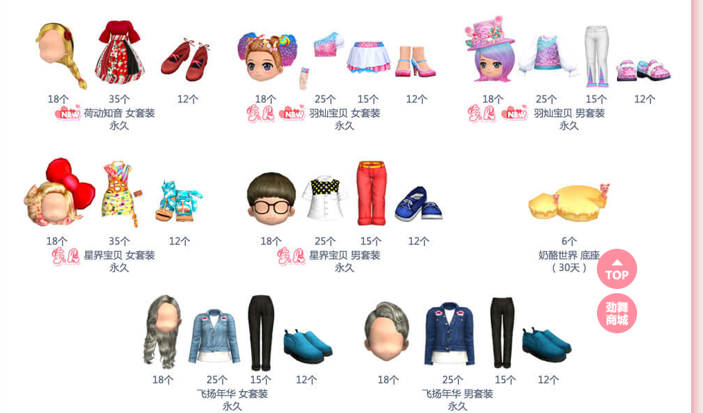 QQ图片20180515111310.png