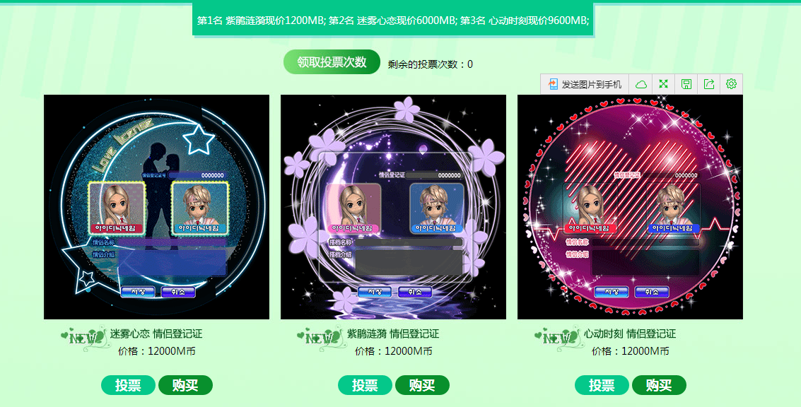 QQ图片20180516101930.png