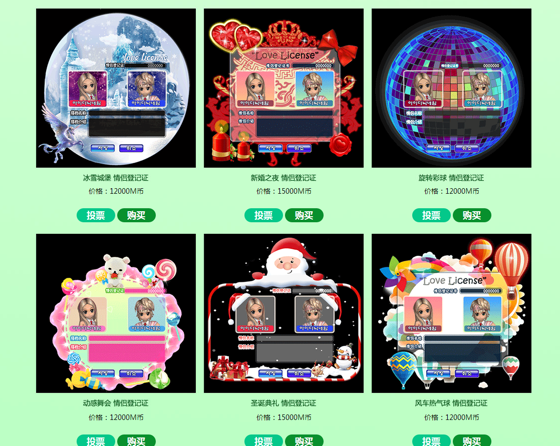 QQ图片20180516101925.png