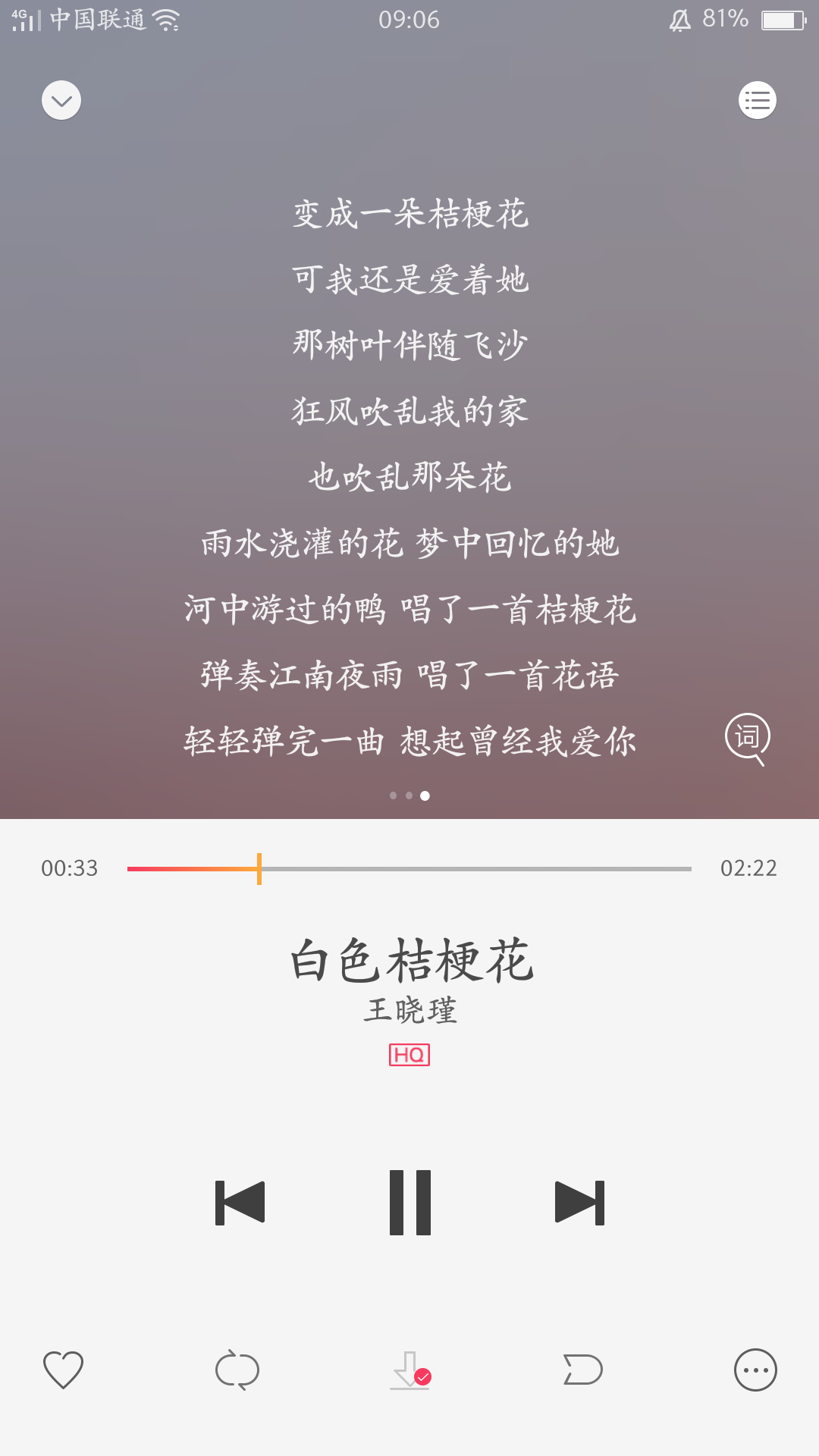 Screenshot_2018-05-26-09-06-25-69.png