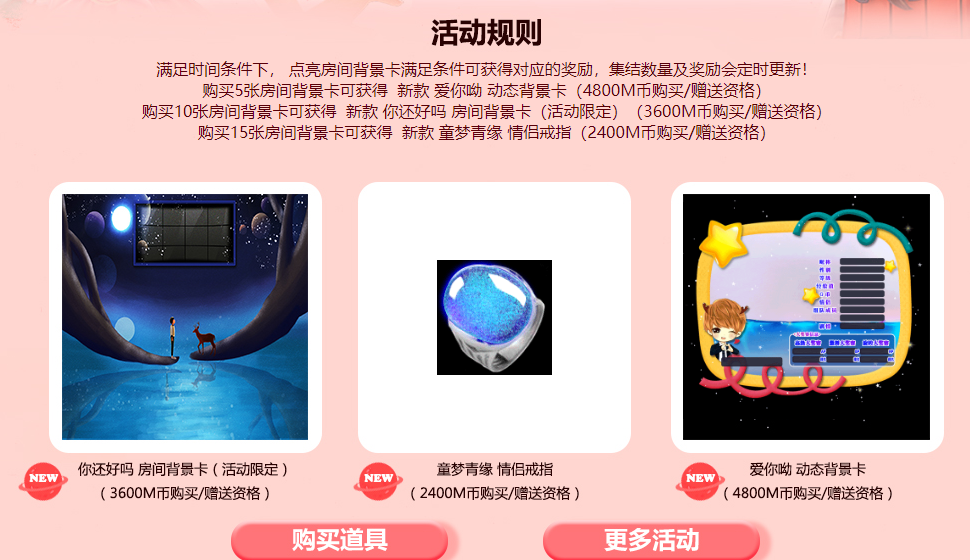 QQ图片20180924094901.png