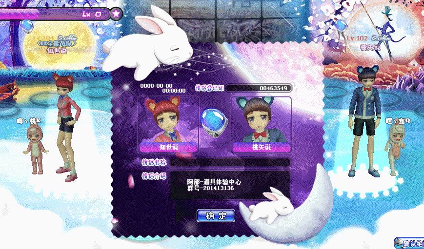 QQ图片20180924095056.gif
