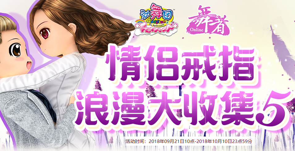 QQ图片20180924095159.png