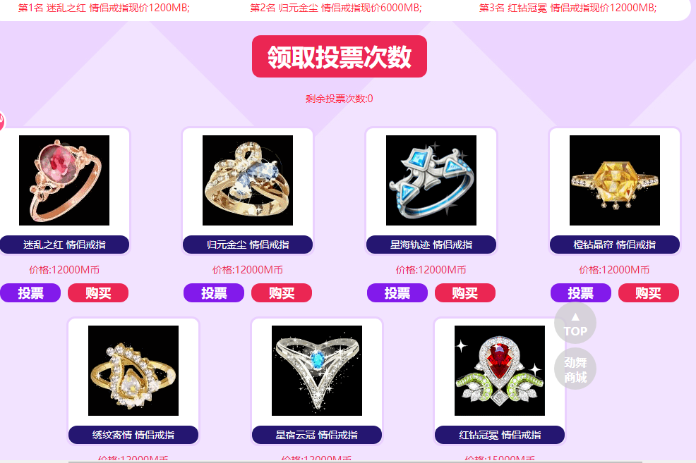 QQ图片20180924100232.png
