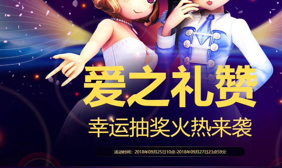 QQ图片20180925174453.png