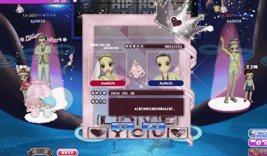 QQ图片20180925174432.gif