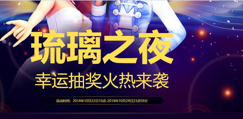 QQ图片20181022193930.png