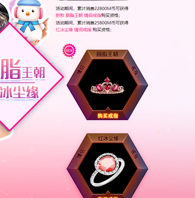 QQ图片20181026184629.png