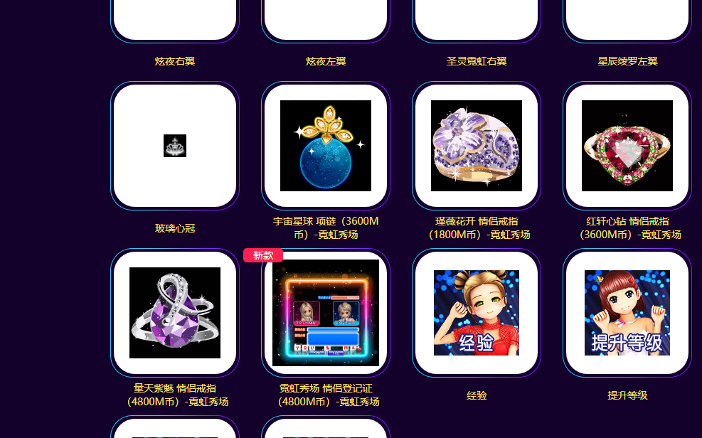 QQ图片20181105165414.png