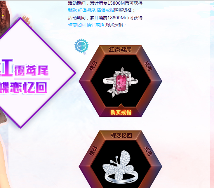 QQ图片20181107140157.png