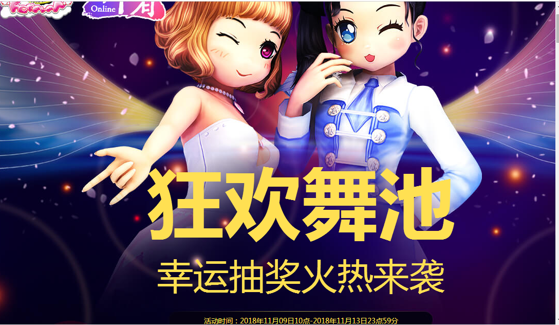 QQ图片20181109124427.png