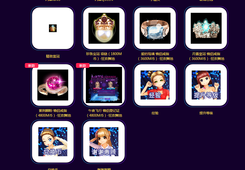 QQ图片20181109124450.png