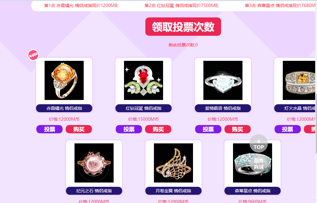QQ图片20181112184301.png