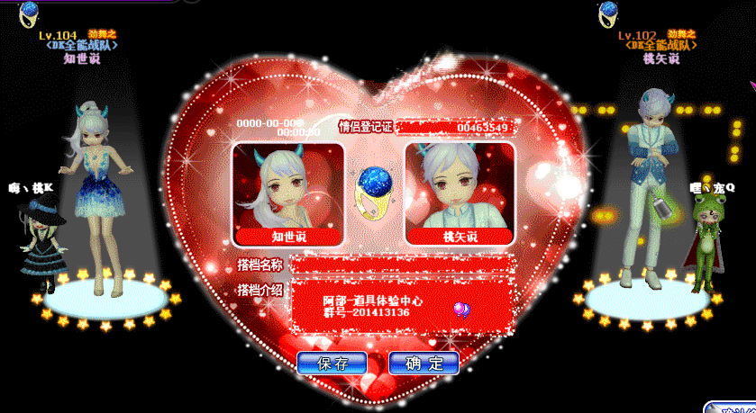 100418sa20454a22bapzp2.gif