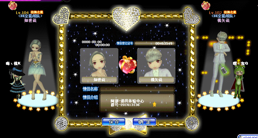 100421xaxcztkpuu7piux6.gif