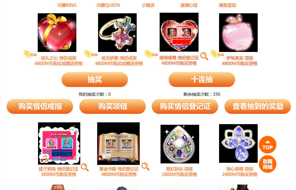 QQ图片20181115102715.png