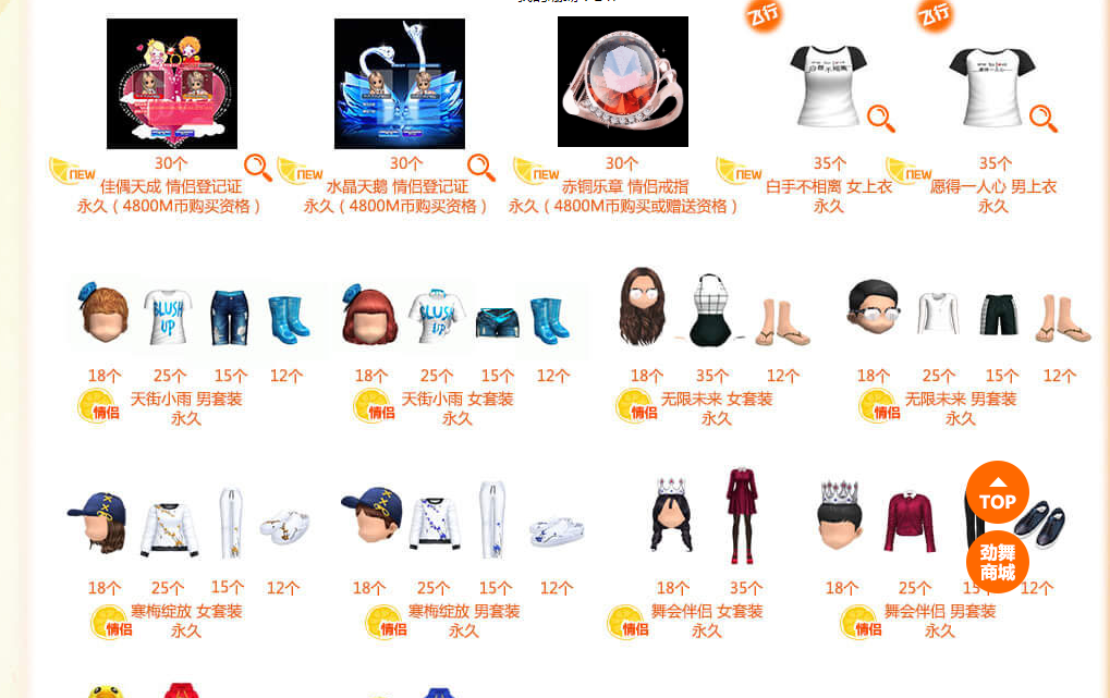 QQ图片20181115102730.png