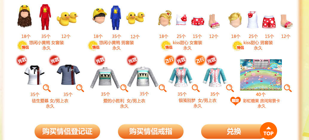 QQ图片20181115102826.png
