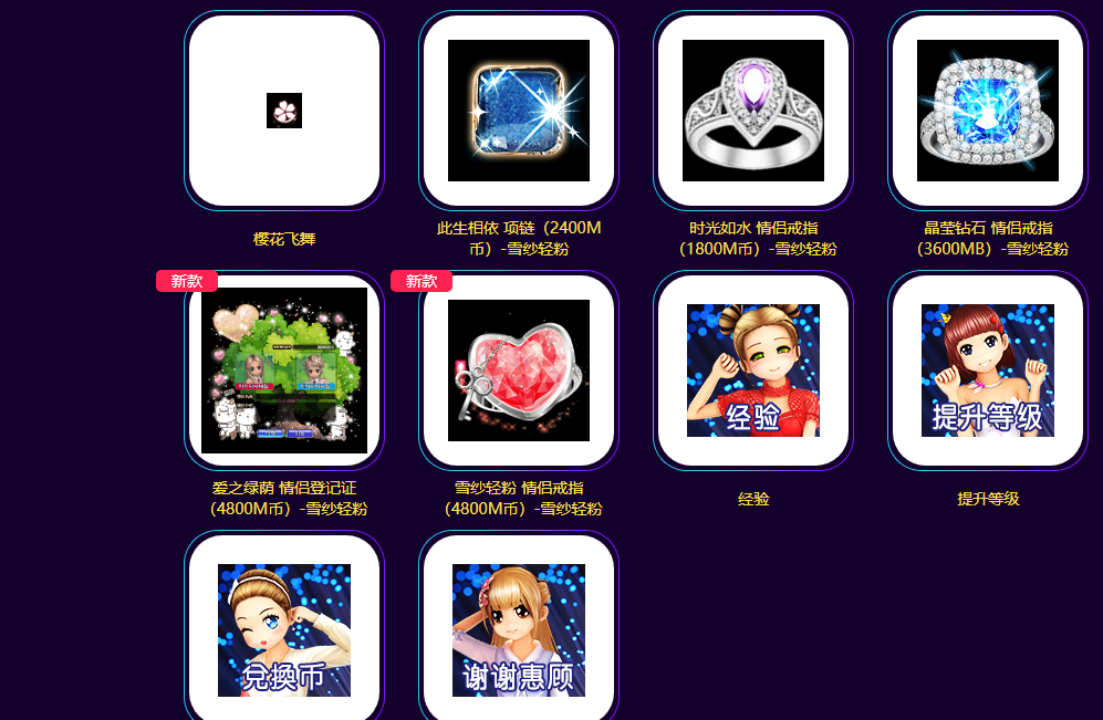 QQ图片20181117111932.png