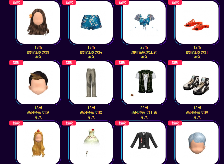 QQ图片20181117111951.png