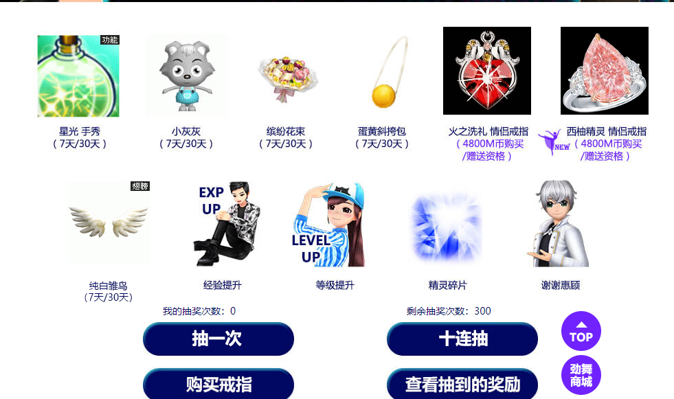 QQ图片20181130153357.png