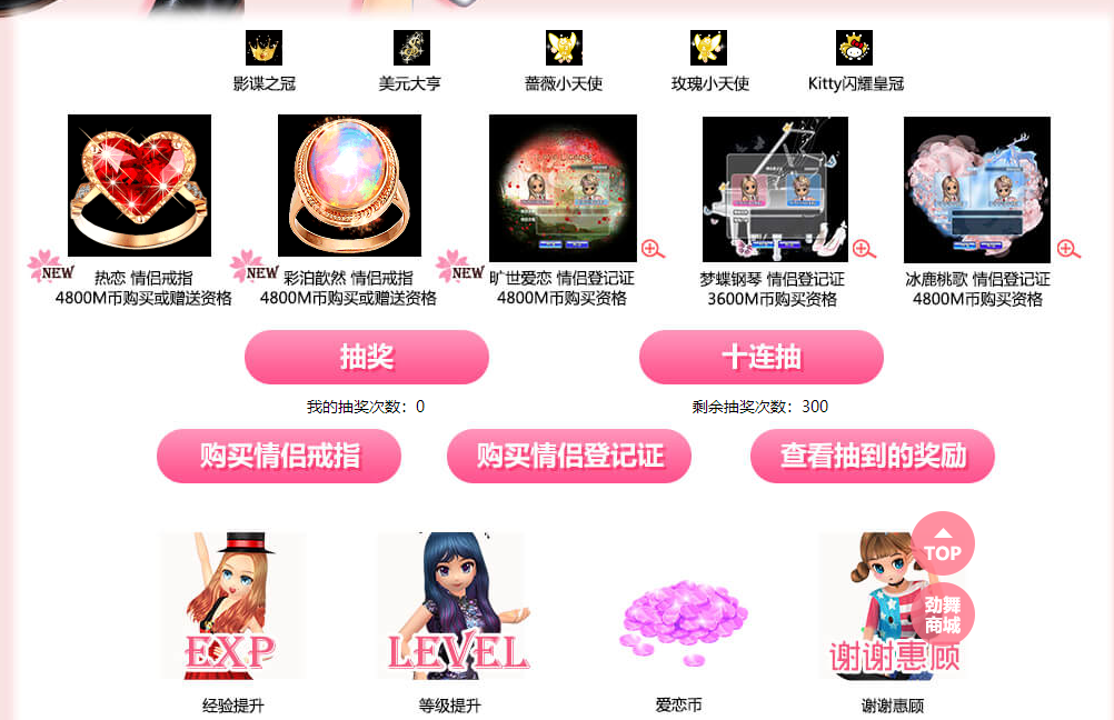 QQ图片20181220181255.png