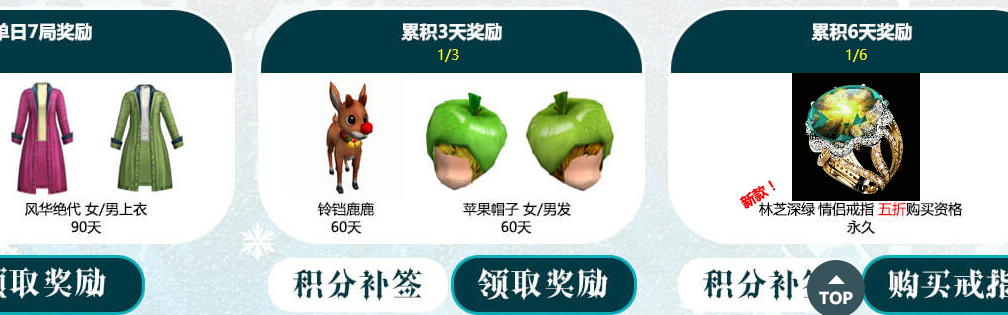 QQ图片20181225184200.png