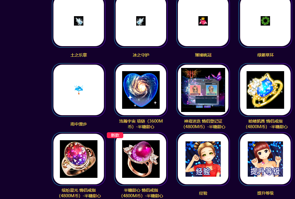 QQ图片20181229153520.png
