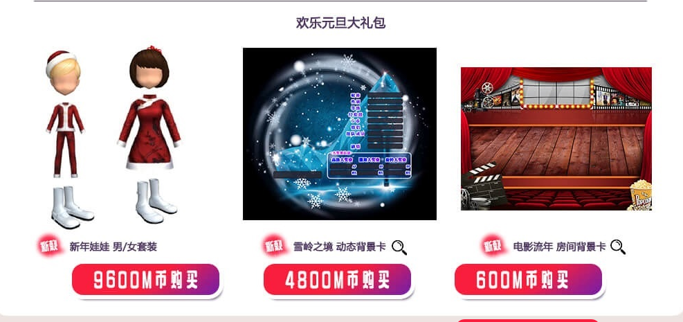 QQ图片20190101123730.png