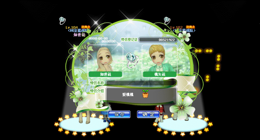 倾影蓝轻.gif