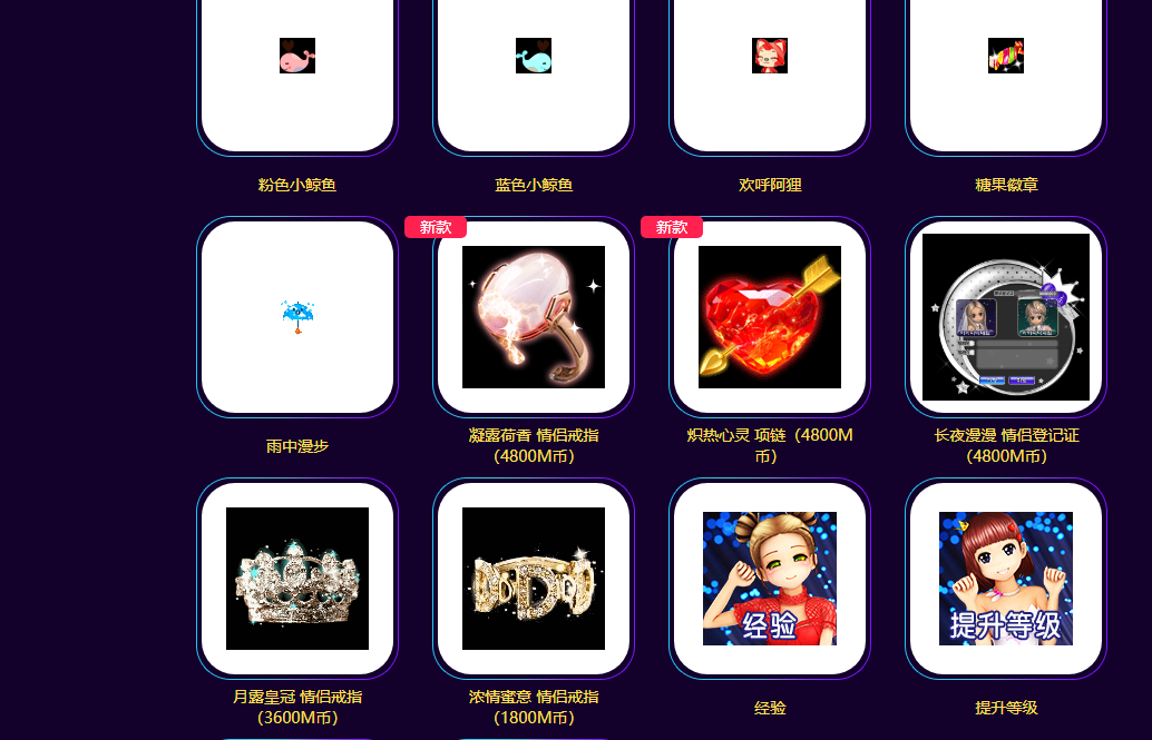 QQ图片20190103181039.png