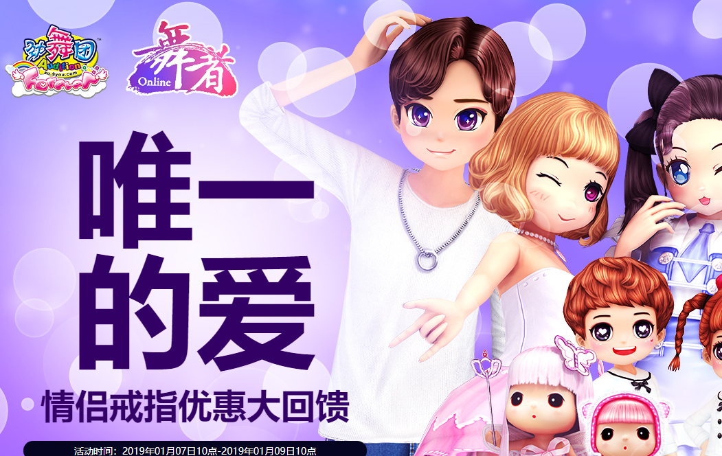 QQ图片20190109182912.png