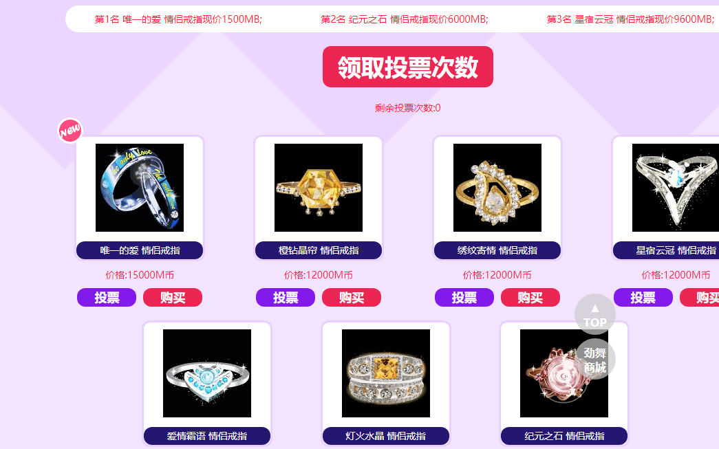 QQ图片20190109182928.png