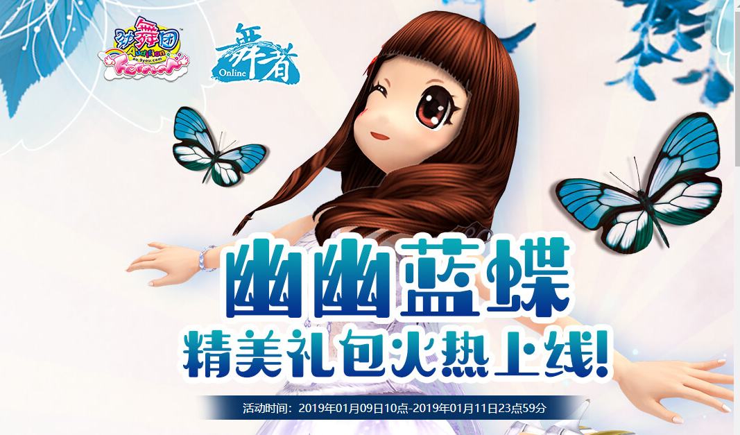 QQ图片20190109183212.png