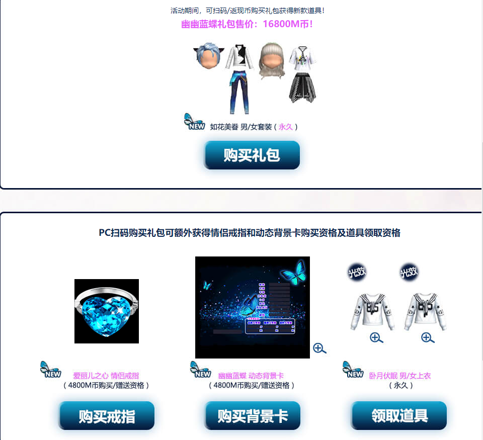 QQ图片20190109183248.png