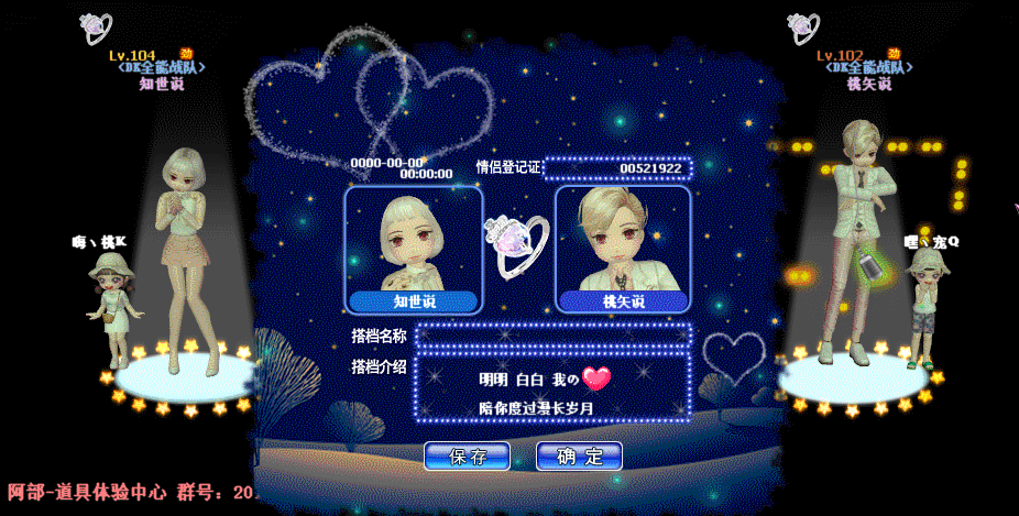 QQ图片20190110193933.gif