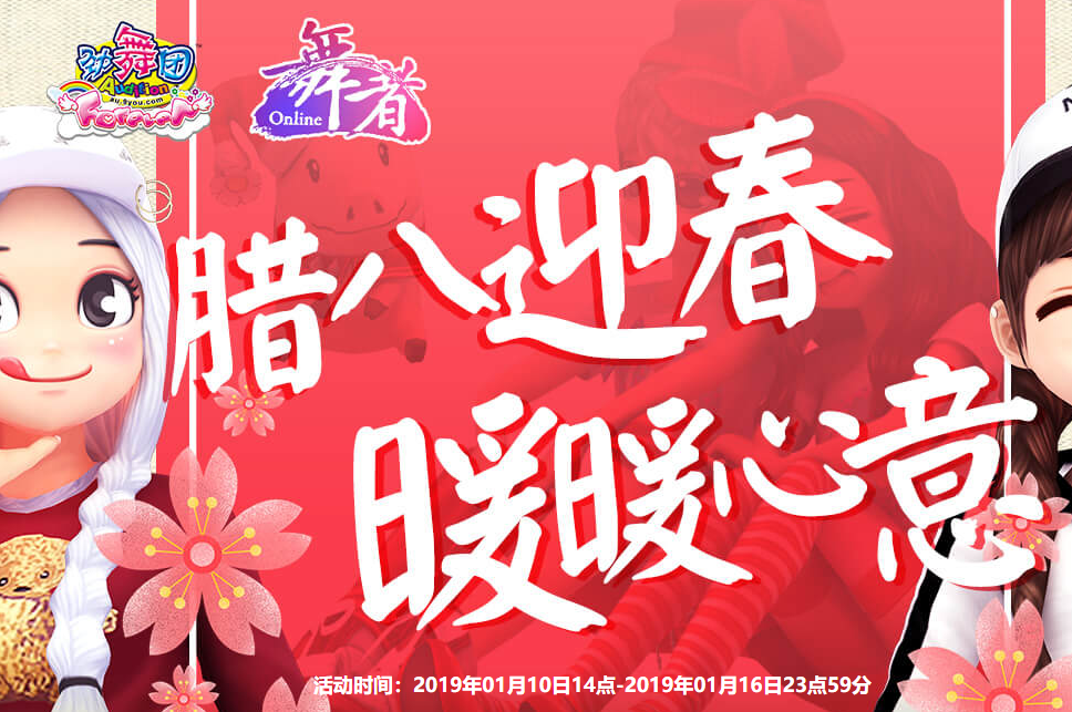 QQ图片20190110194114.png