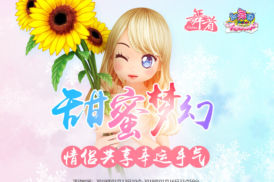 QQ图片20190112110007.png