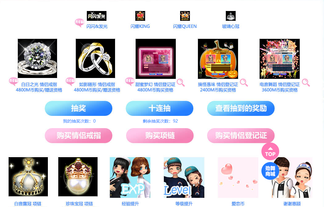 QQ图片20190112110435.png