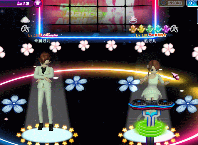 如影随形.gif