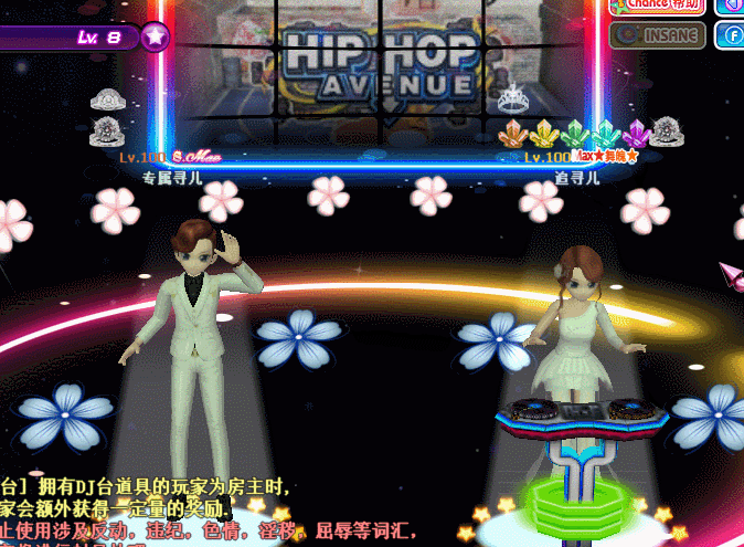白日之光.gif