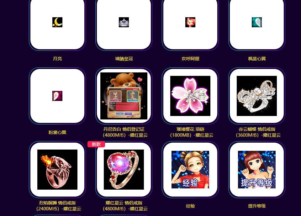 QQ图片20190114183054.png